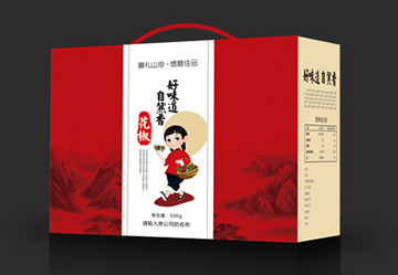 花椒包装盒-汉源花椒礼品盒定制-青花椒纸盒厂家