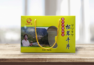 野生松茸干片包装纸盒定制