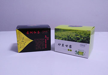 茶叶包装盒-红茶绿茶纸盒印刷